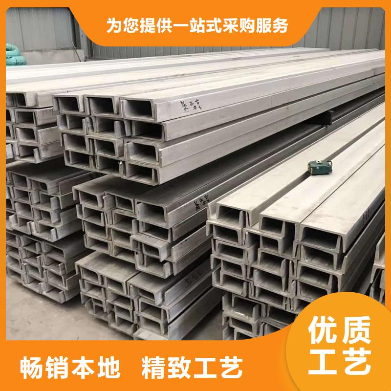 【不锈钢角钢,20G高压无缝管质量看得见】