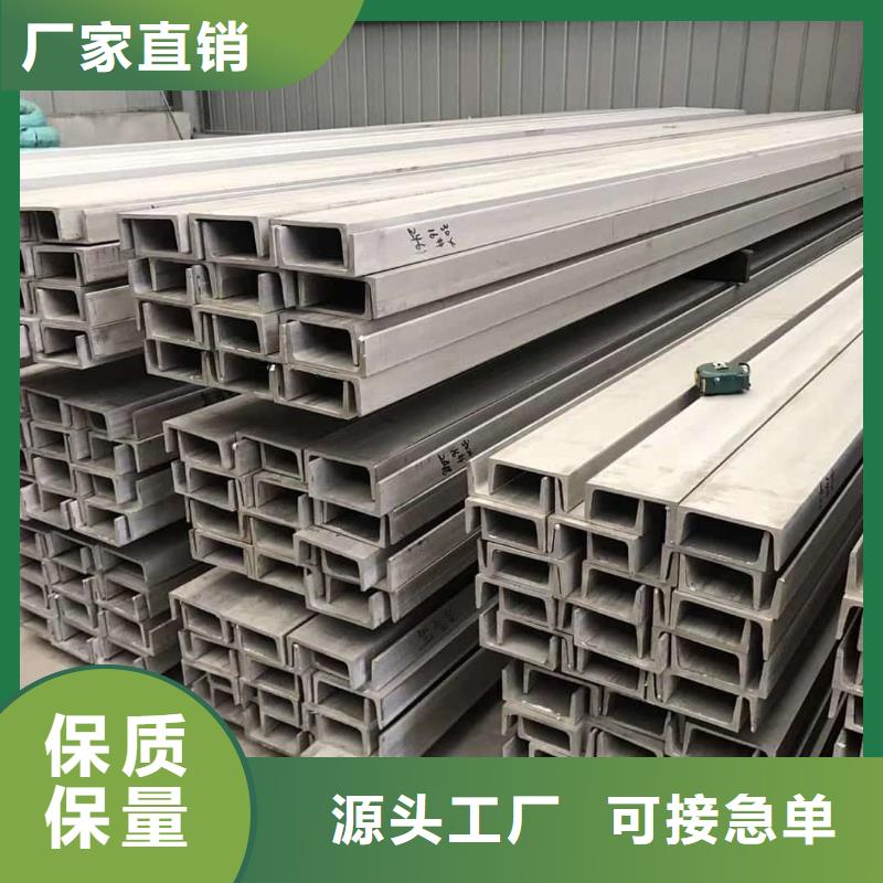不锈钢角钢_35Crmo合金钢管现货充足