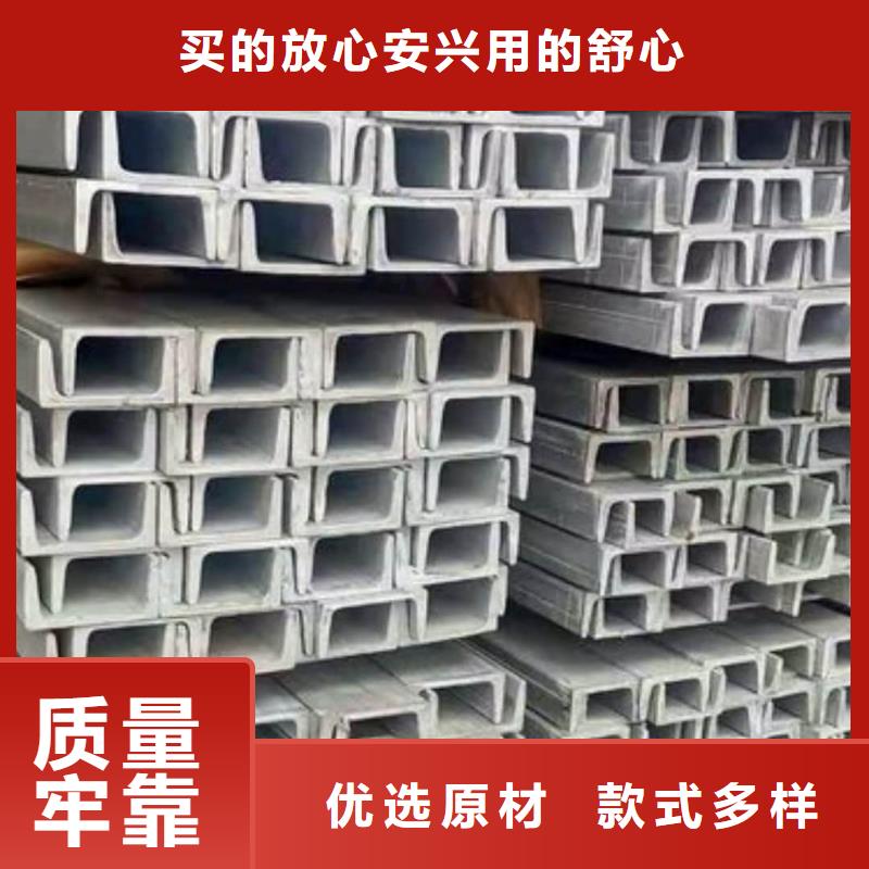 不锈钢角钢原厂制造