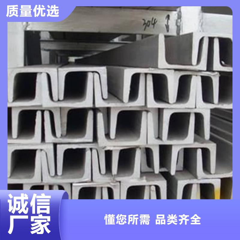 不锈钢角钢,精密钢管货源直供