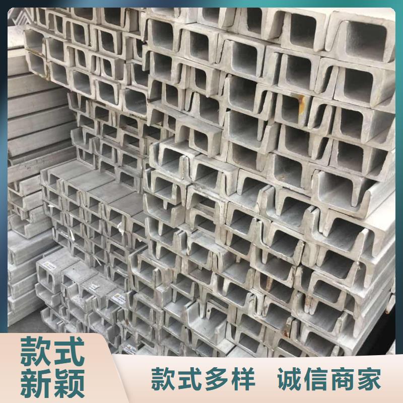 不锈钢角钢,注浆管真实拍摄品质可靠