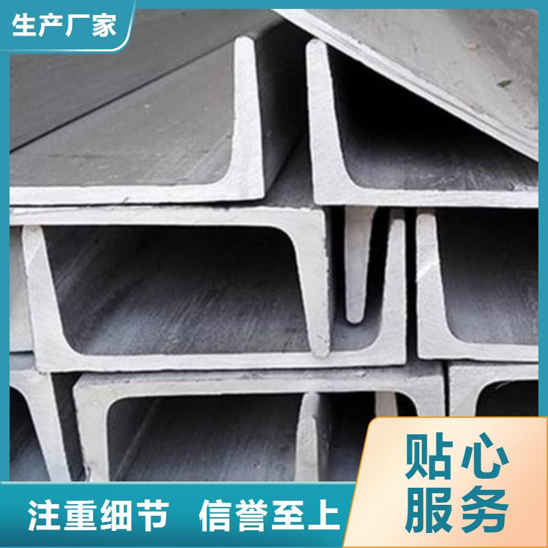 不锈钢角钢,合金钢管按需设计