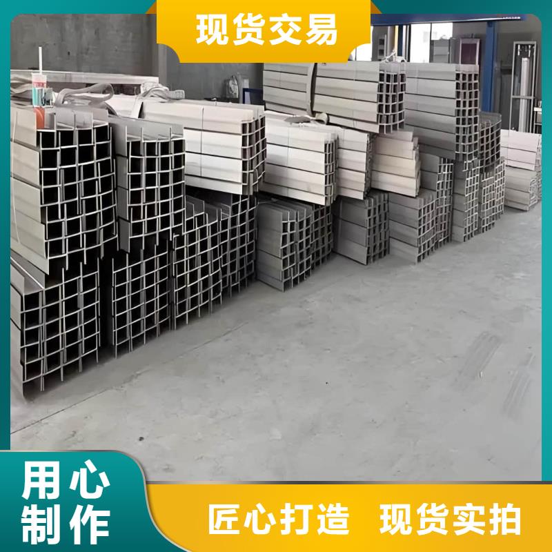 不锈钢角钢,38crmoAL无缝钢管优选货源