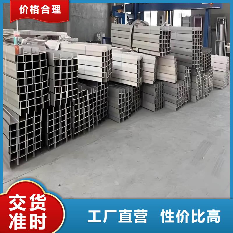 不锈钢角钢_40Cr无缝钢管用心制造