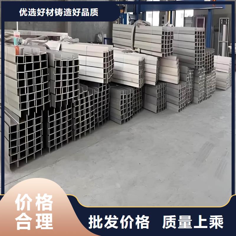 不锈钢角钢满足客户需求