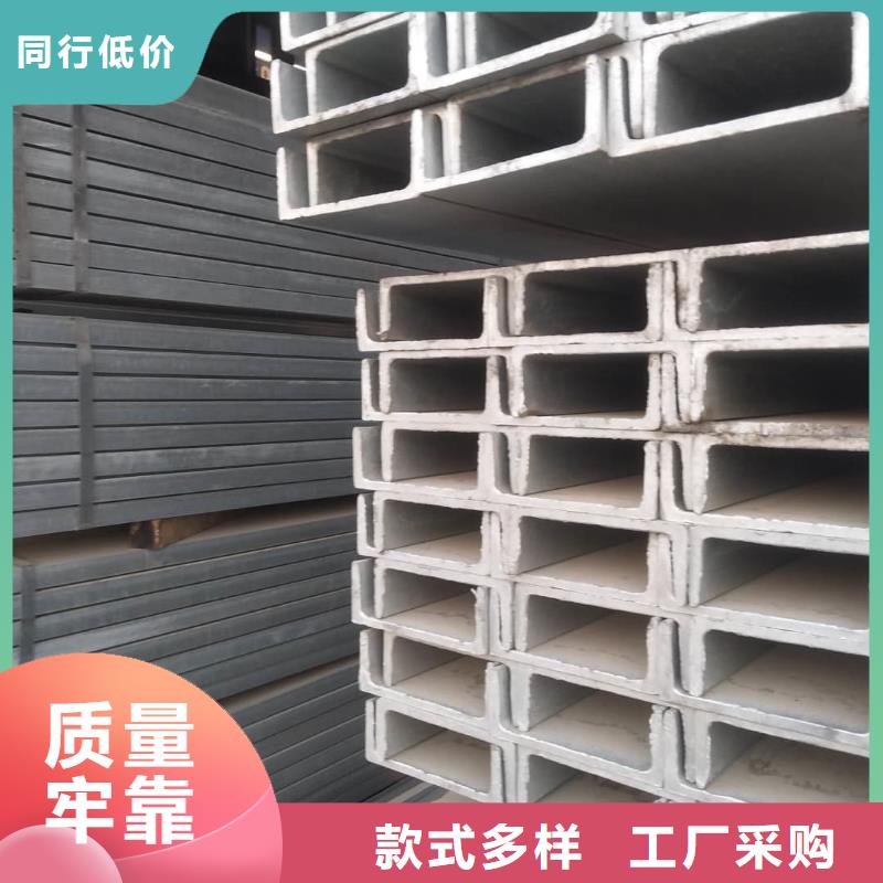  不锈钢角钢原厂制造