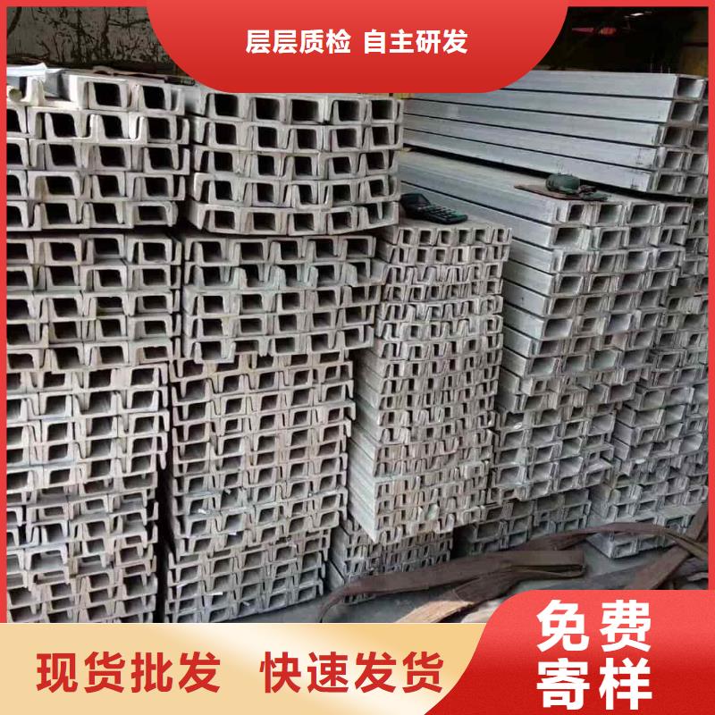  不锈钢角钢原厂制造