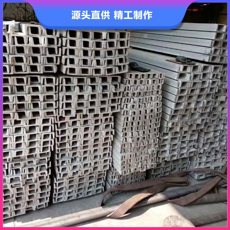  不锈钢角钢工厂价格