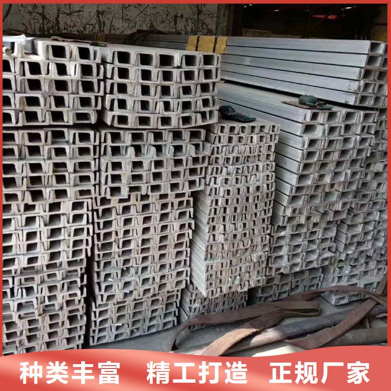 不锈钢角钢性价比高