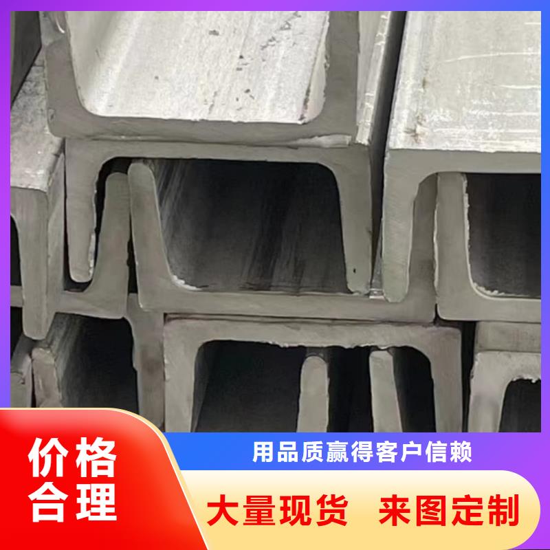 不锈钢角钢,注浆管真实拍摄品质可靠