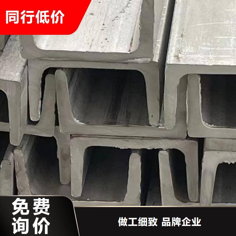 不锈钢角钢商家直供