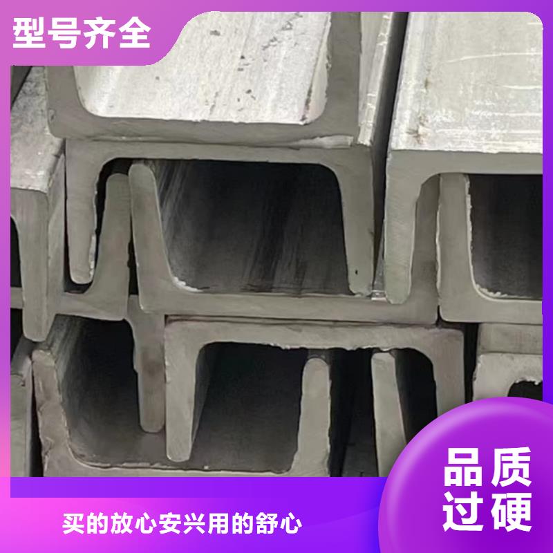 不锈钢角钢,注浆管真实拍摄品质可靠