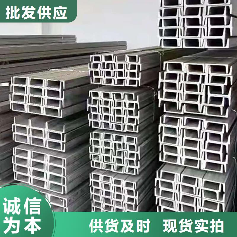 不锈钢角钢,精密钢管货源直供