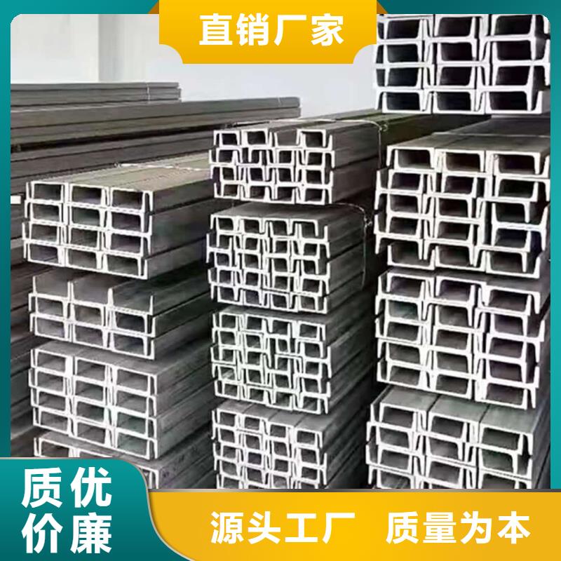 【不锈钢角钢】35Crmo合金钢管精品选购