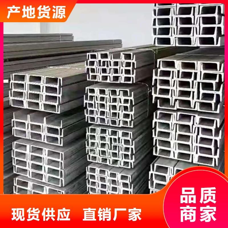 不锈钢角钢38crmoAL无缝钢管严谨工艺