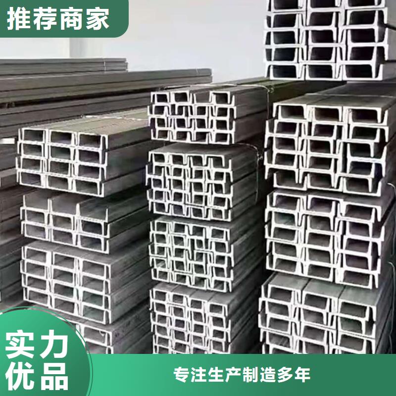不锈钢角钢,38crmoAL无缝钢管优选货源