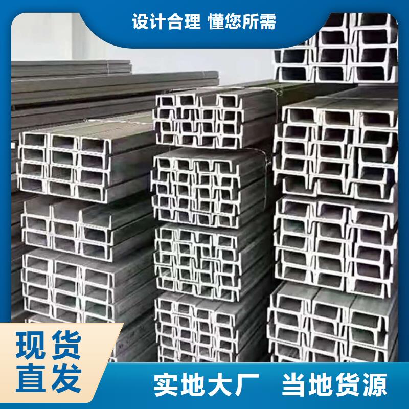 不锈钢角钢精密钢管质量不佳尽管来找我