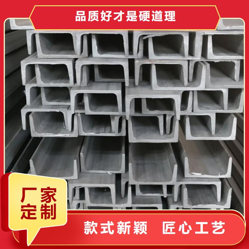  不锈钢角钢原厂制造