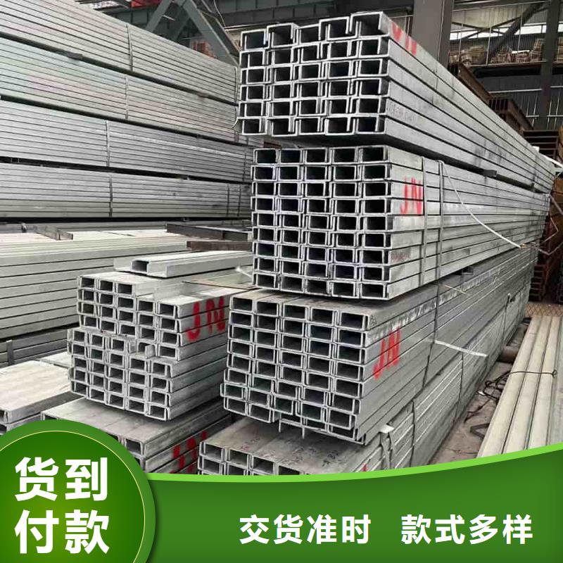 不锈钢角钢海量现货直销