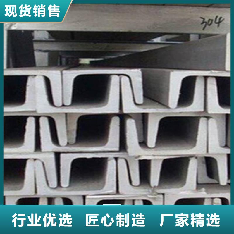 【不锈钢角钢】,40Cr无缝钢管好货采购