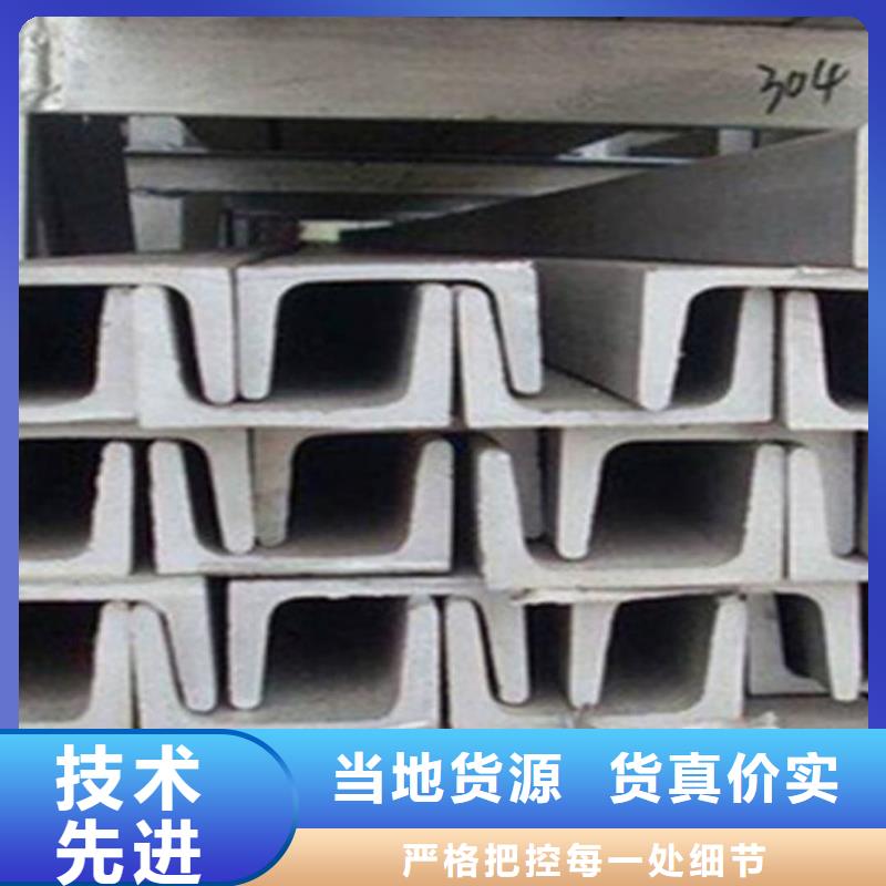 不锈钢角钢 40Cr无缝钢管信誉有保证