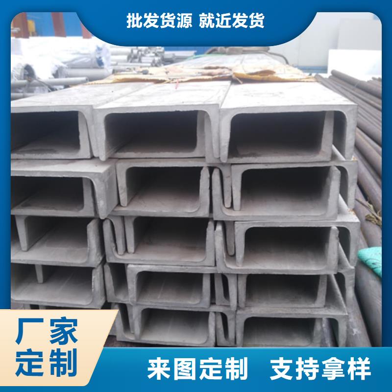 不锈钢角钢,注浆管真实拍摄品质可靠