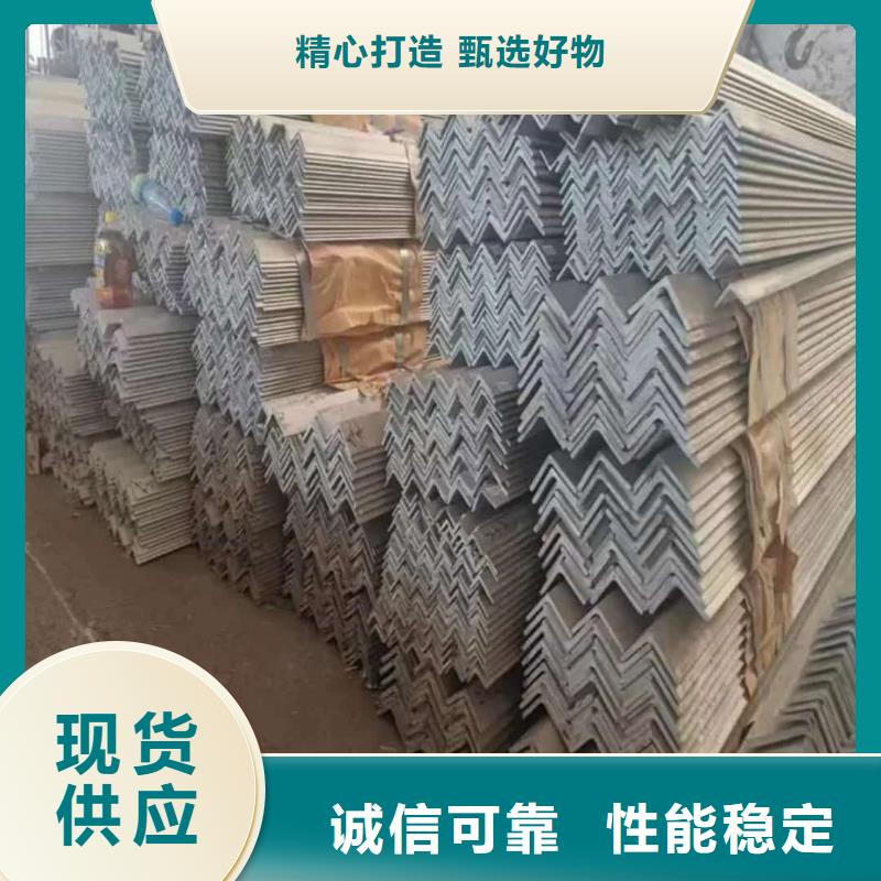 不锈钢角钢40Cr无缝钢管从源头保证品质