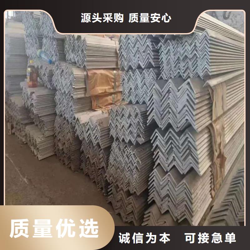 不锈钢角钢35Crmo合金钢管细节之处更加用心
