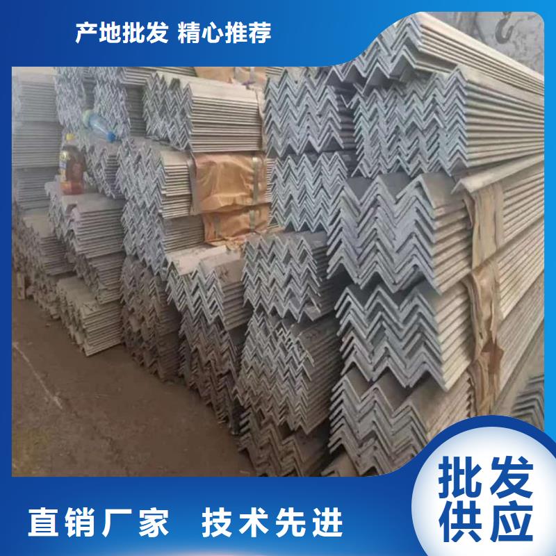 【不锈钢角钢】注浆管使用寿命长久