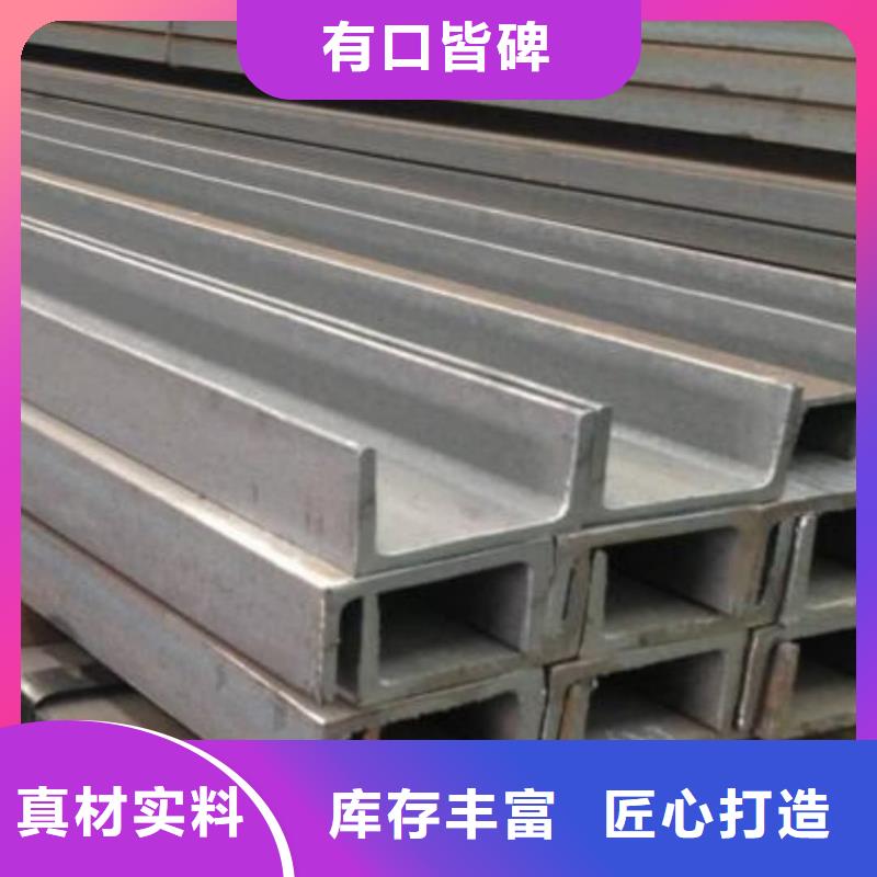 不锈钢角钢 【35Crmo合金钢管】精品优选