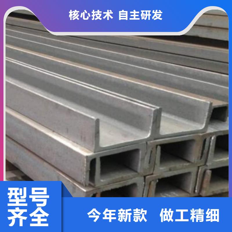 不锈钢角钢20G高压无缝管快速物流发货