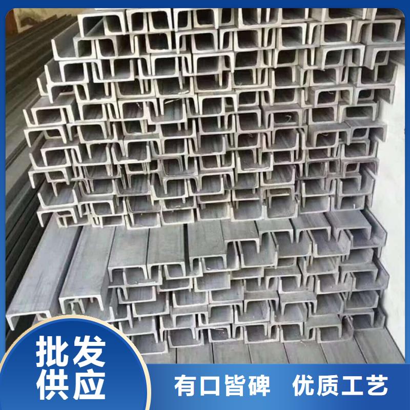 不锈钢角钢 5310高压无缝管核心技术