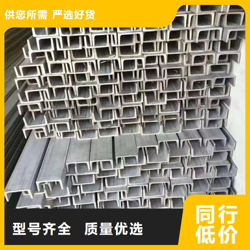 【不锈钢角钢,20G高压无缝管质量看得见】