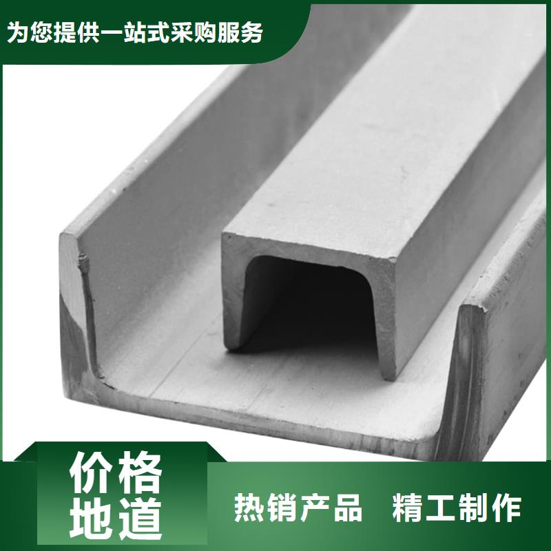不锈钢角钢精密钢管拥有核心技术优势