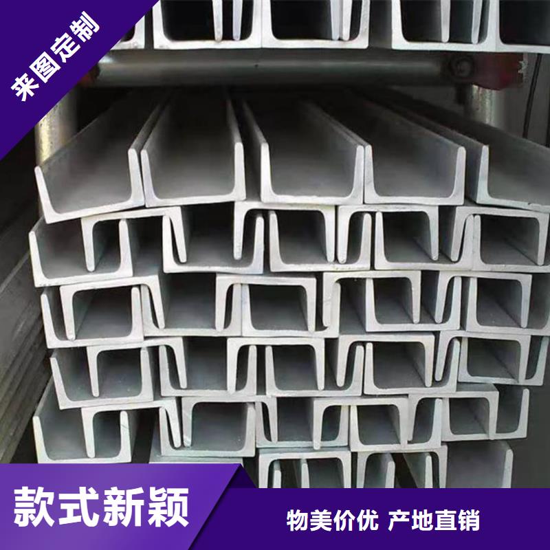 【不锈钢角钢 20G高压无缝管多年实力厂家】