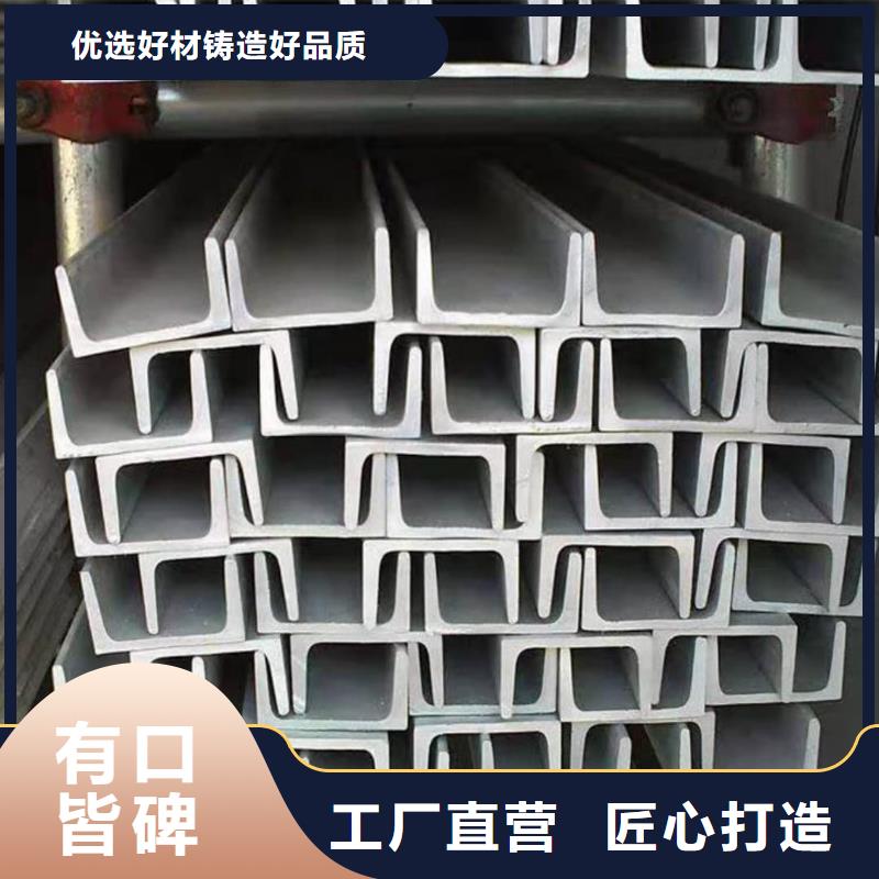 不锈钢角钢 5310高压无缝管核心技术
