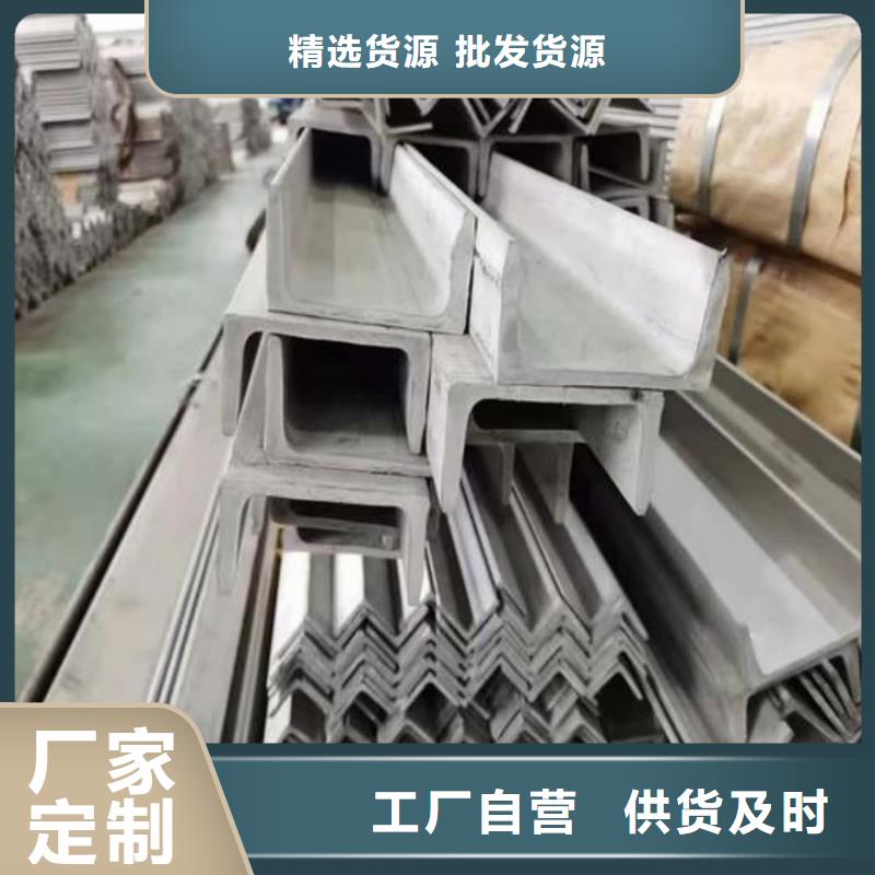 【不锈钢角钢】40Cr无缝钢管一站式采购商