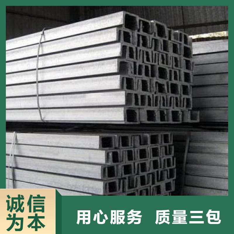 不锈钢角钢20G高压无缝管快速物流发货