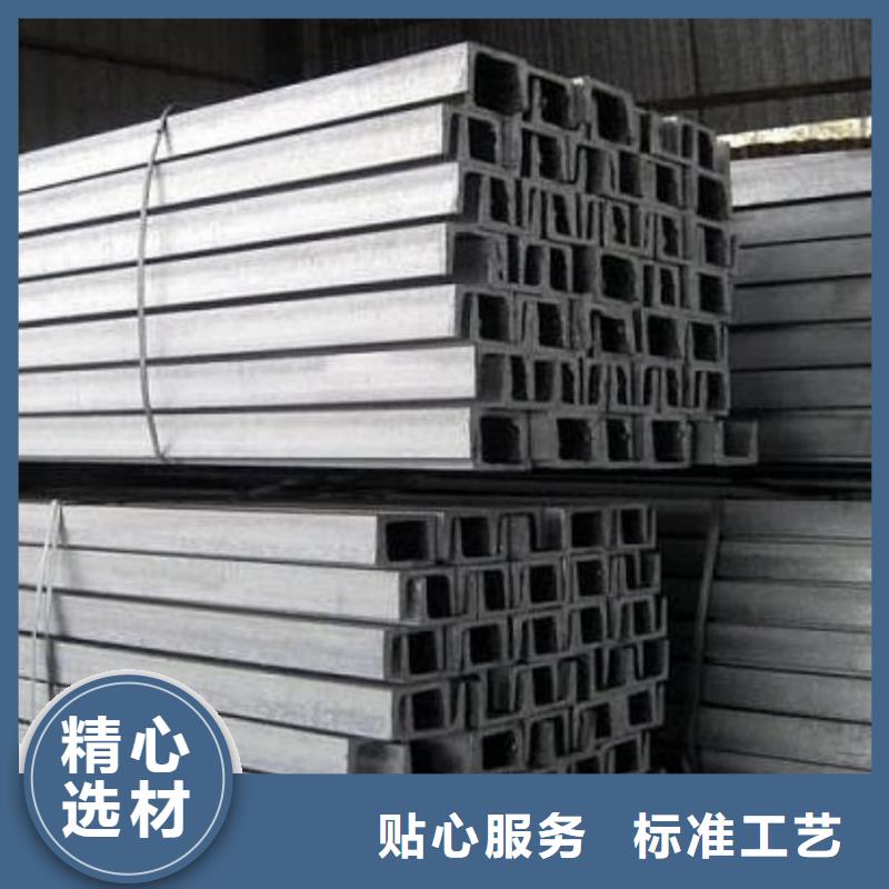 不锈钢角钢40Cr无缝钢管精致工艺