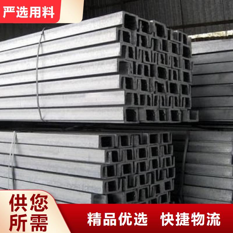 不锈钢角钢,精密钢管货源直供