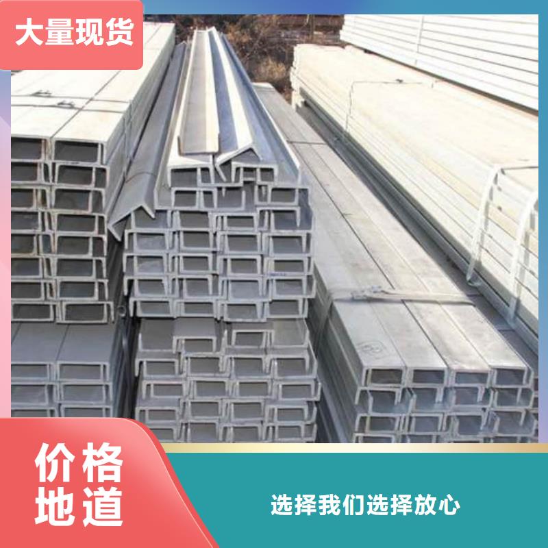  不锈钢角钢优良工艺