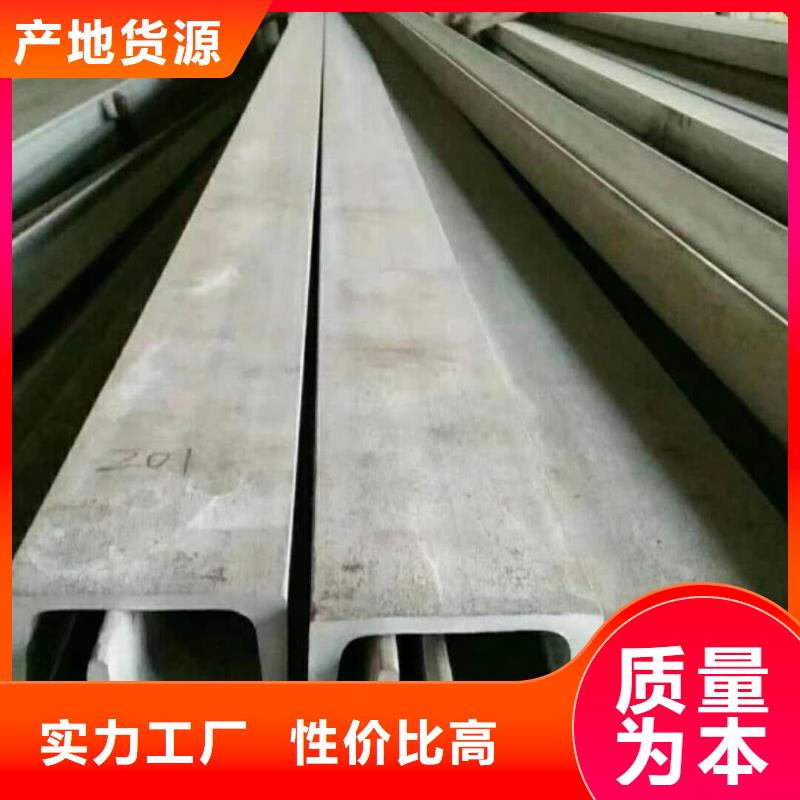 不锈钢角钢,注浆管真实拍摄品质可靠
