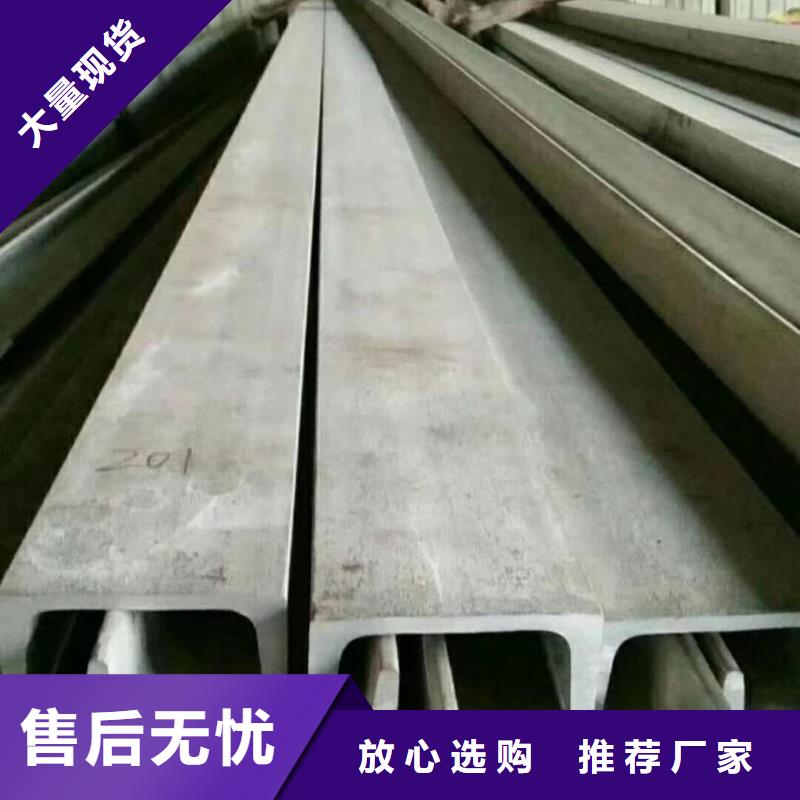 【不锈钢角钢】40Cr无缝钢管一站式采购商