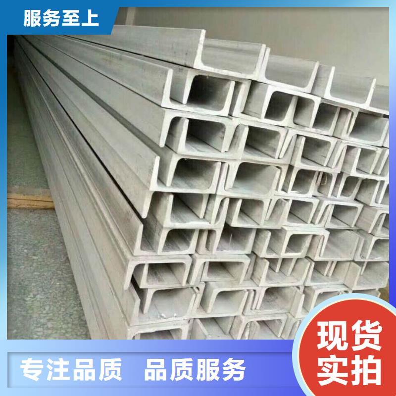 不锈钢角钢,38crmoAL无缝钢管优选货源