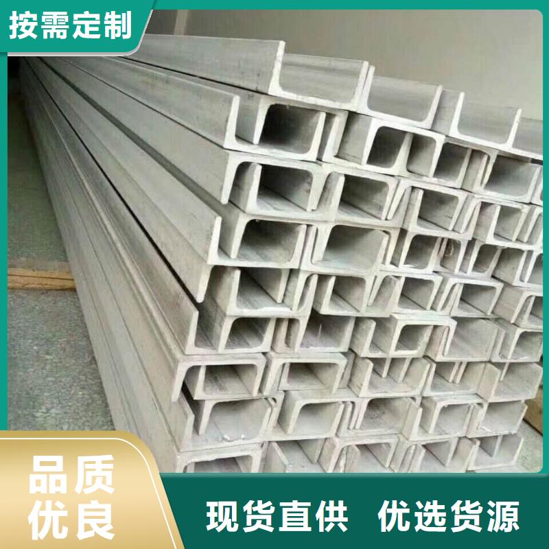 【不锈钢角钢】40Cr无缝钢管款式新颖
