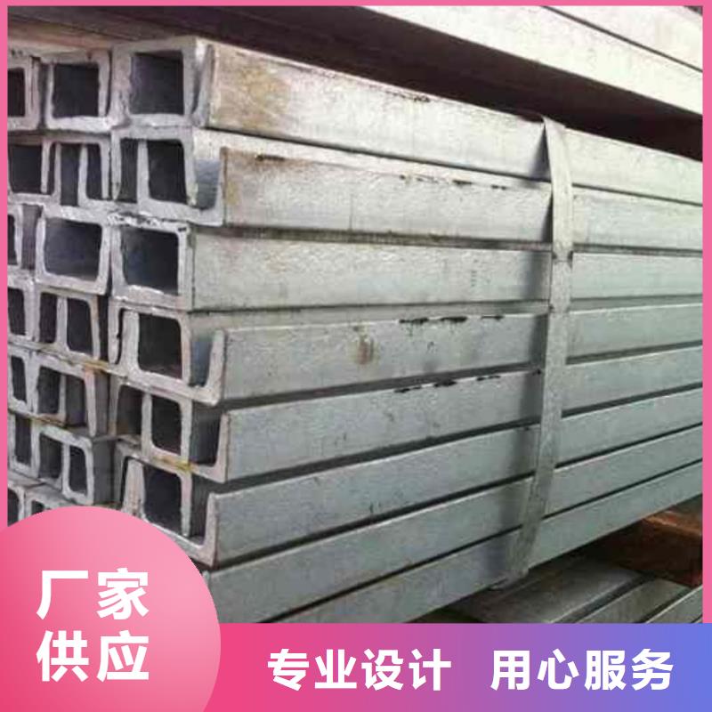 不锈钢角钢现货直发