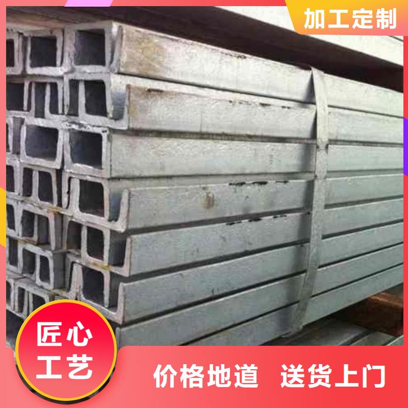  不锈钢角钢原厂制造