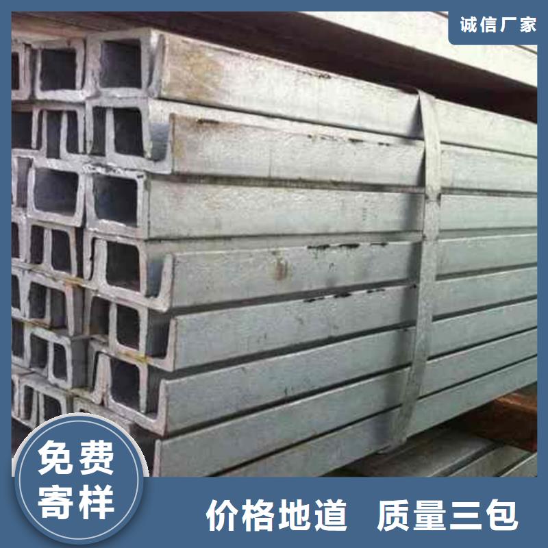 不锈钢角钢,注浆管真实拍摄品质可靠