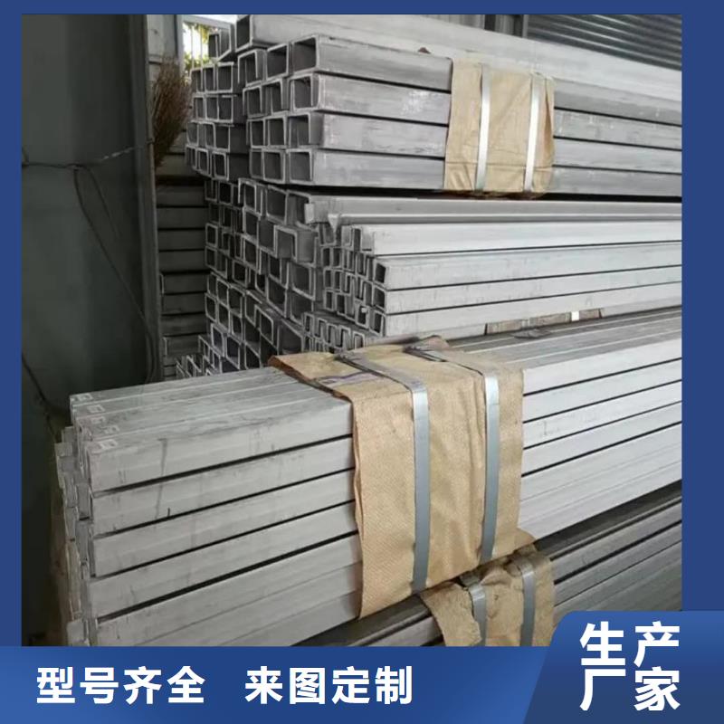 不锈钢角钢20G高压无缝管快速物流发货