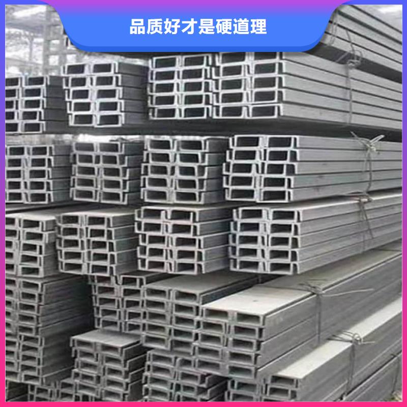 【不锈钢角钢】35Crmo合金钢管精品选购